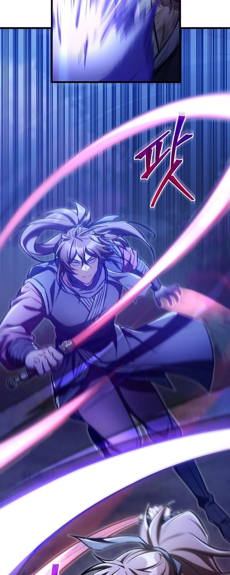The Twin Swords Of The Sima Clan ตอนที่ 23 20