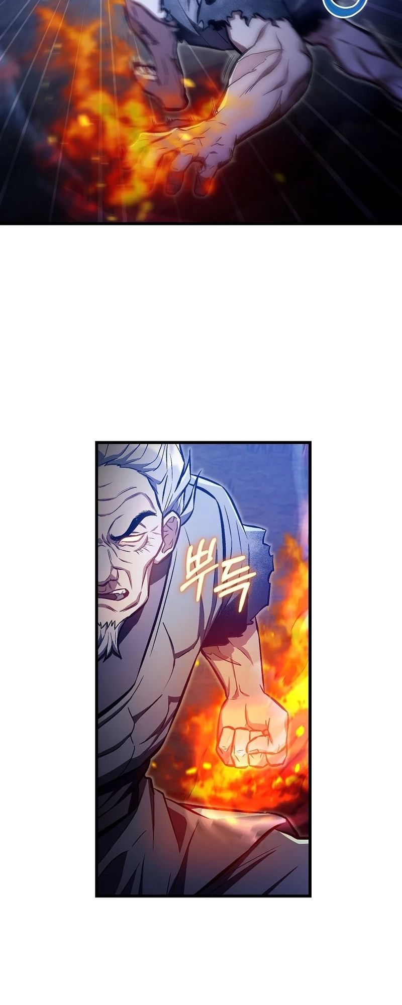 The Twin Swords Of The Sima Clan ตอนที่ 23 40