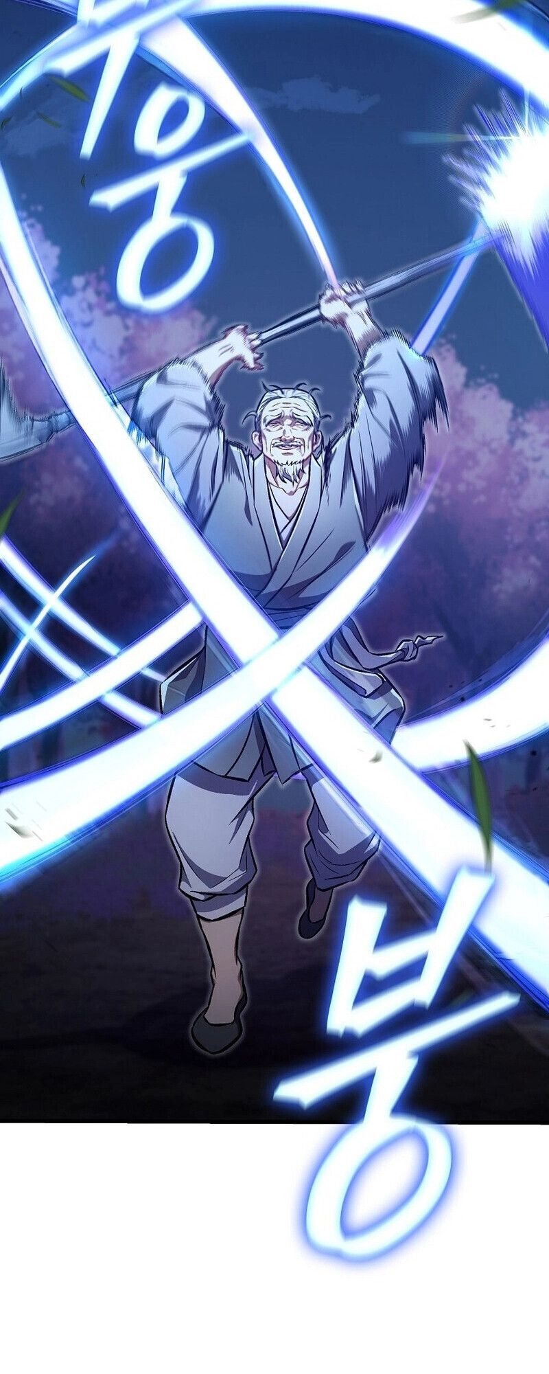 The Twin Swords Of The Sima Clan ตอนที่ 24 22