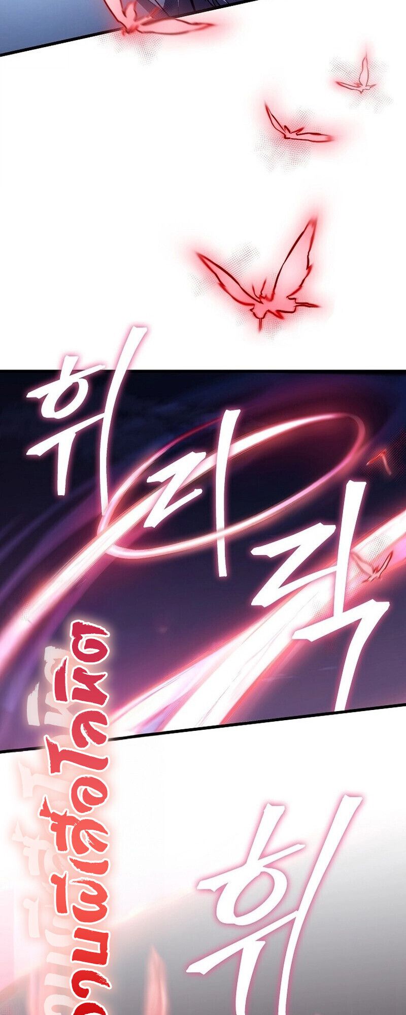 The Twin Swords Of The Sima Clan ตอนที่ 24 26