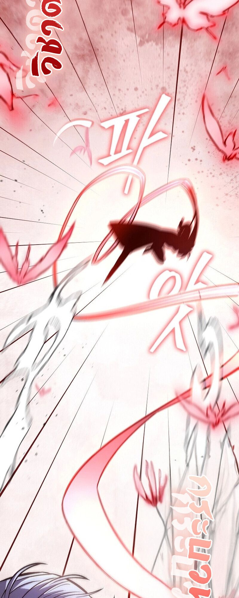 The Twin Swords Of The Sima Clan ตอนที่ 24 36