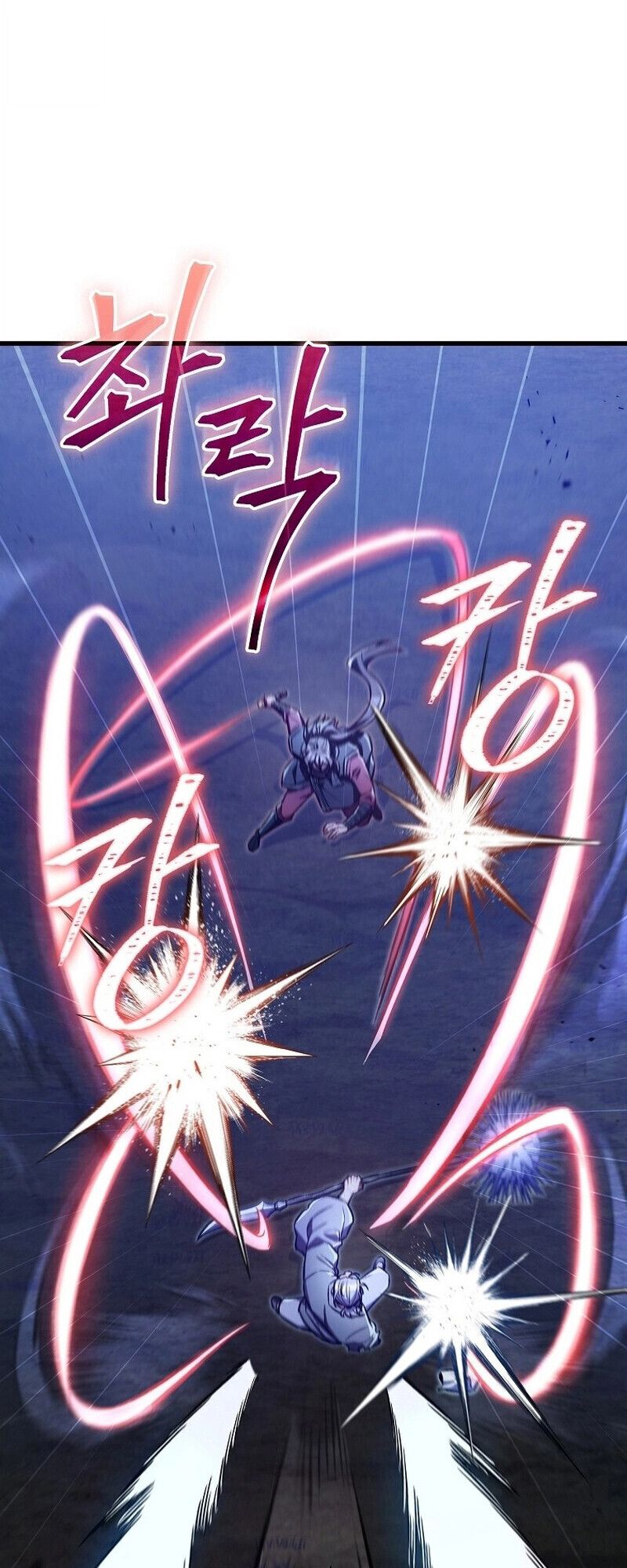 The Twin Swords Of The Sima Clan ตอนที่ 24 32