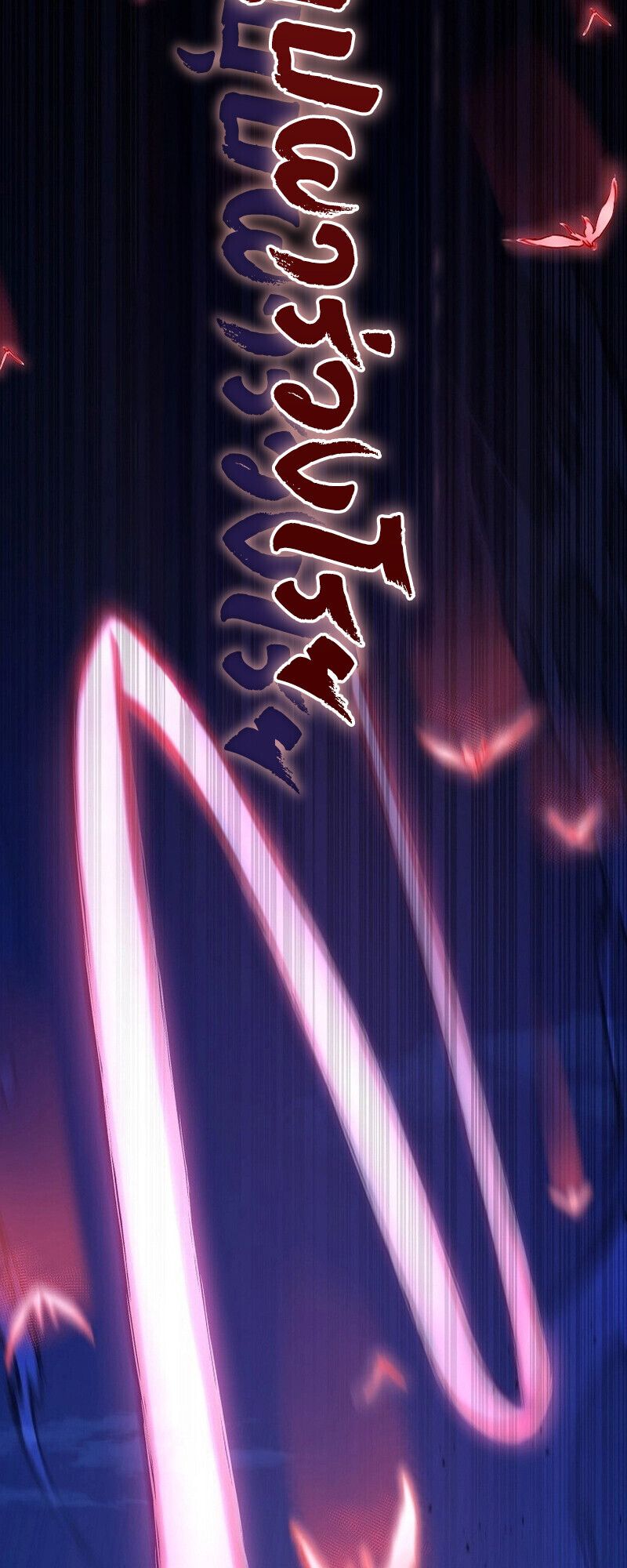 The Twin Swords Of The Sima Clan ตอนที่ 24 40