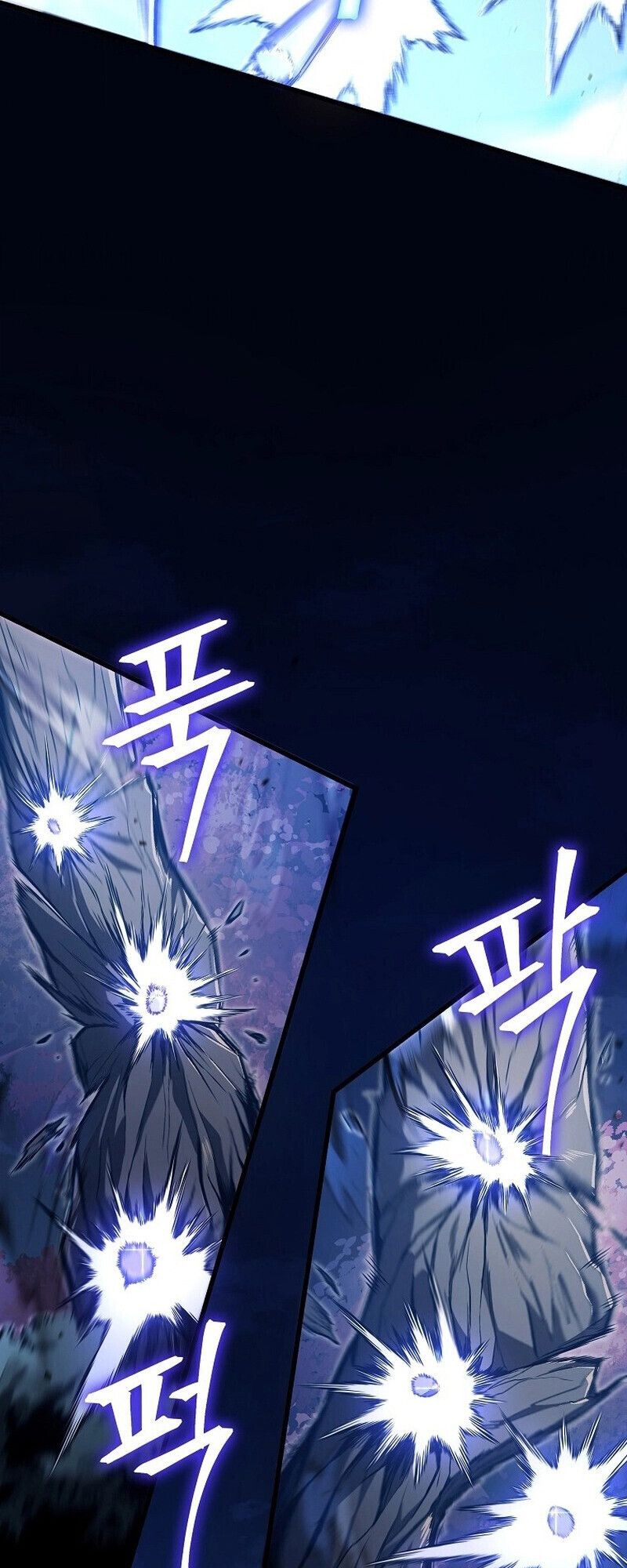 The Twin Swords Of The Sima Clan ตอนที่ 24 52