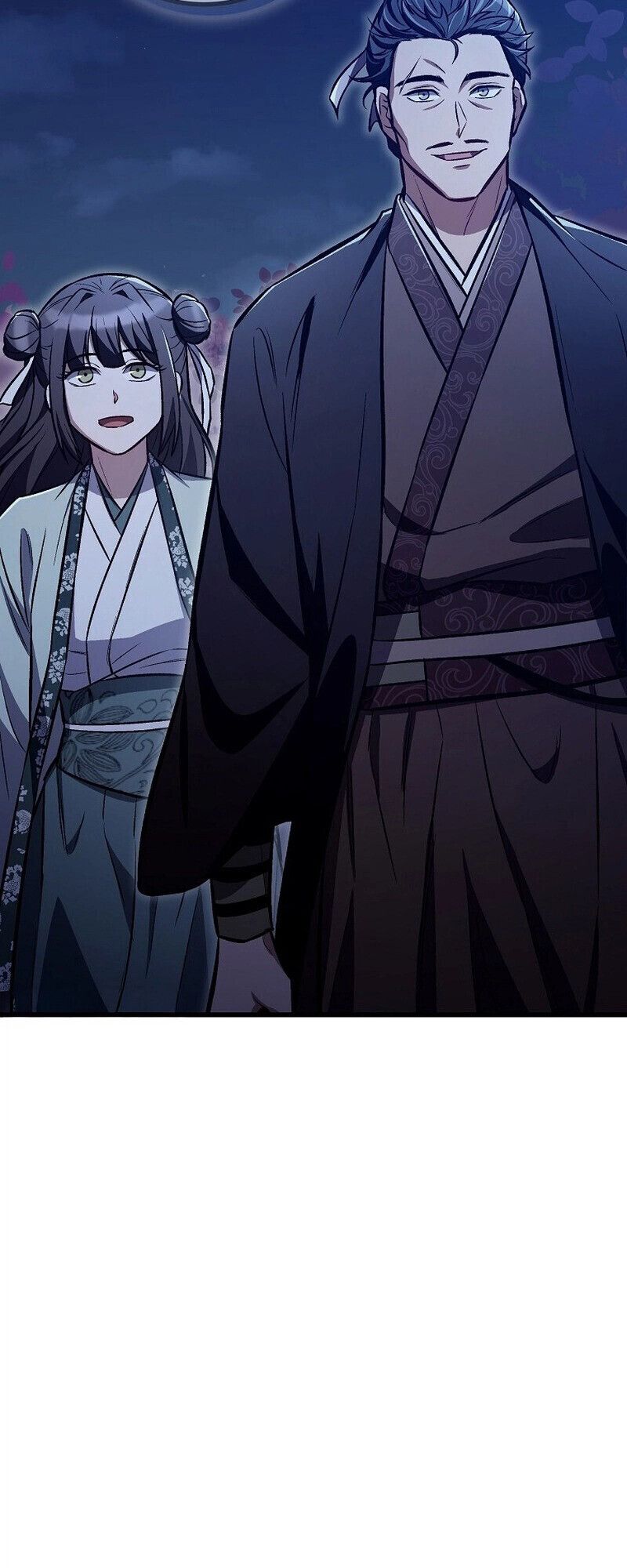The Twin Swords Of The Sima Clan ตอนที่ 24 73