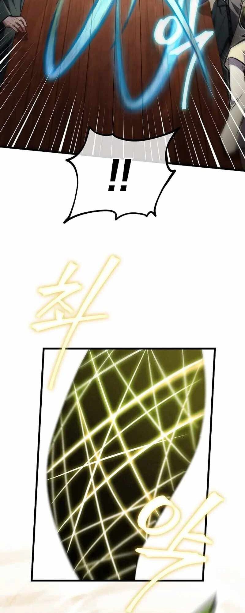 The Twin Swords Of The Sima Clan ตอนที่ 26 26