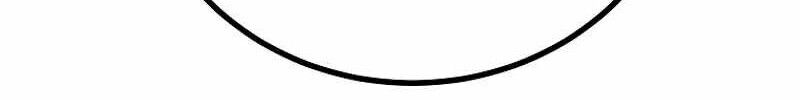 The Twin Swords Of The Sima Clan ตอนที่ 26 28