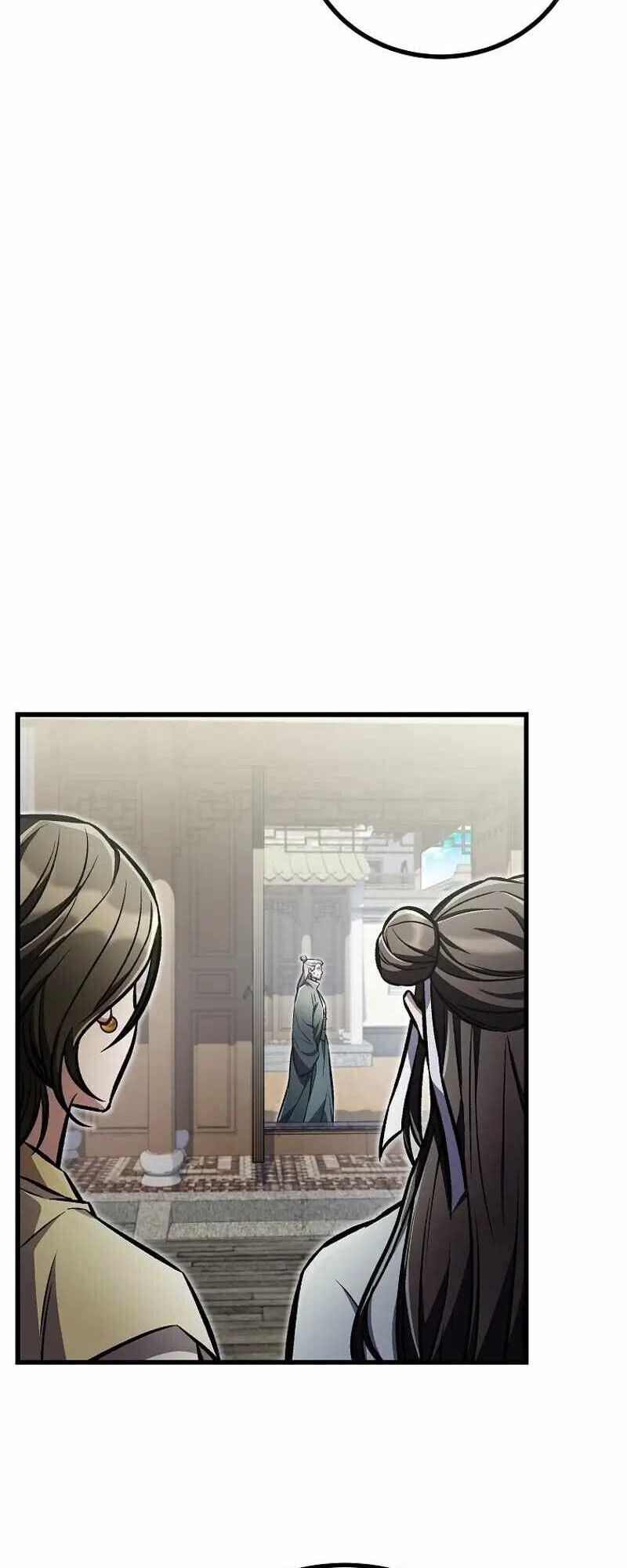The Twin Swords Of The Sima Clan ตอนที่ 26 41