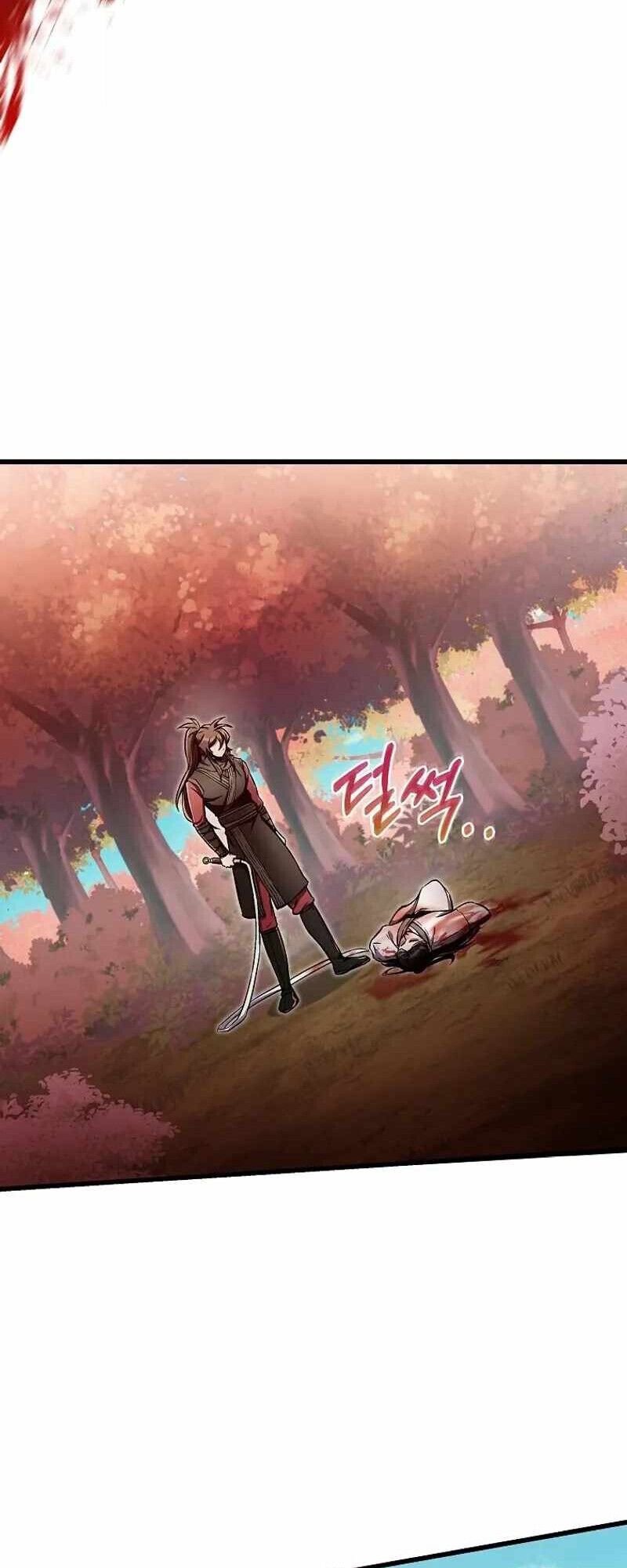 The Twin Swords Of The Sima Clan ตอนที่ 26 51