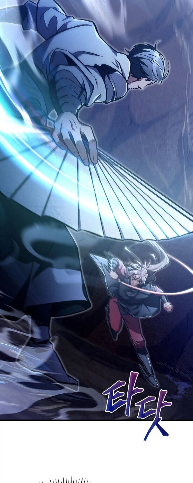 The Twin Swords Of The Sima Clan ตอนที่ 27 33