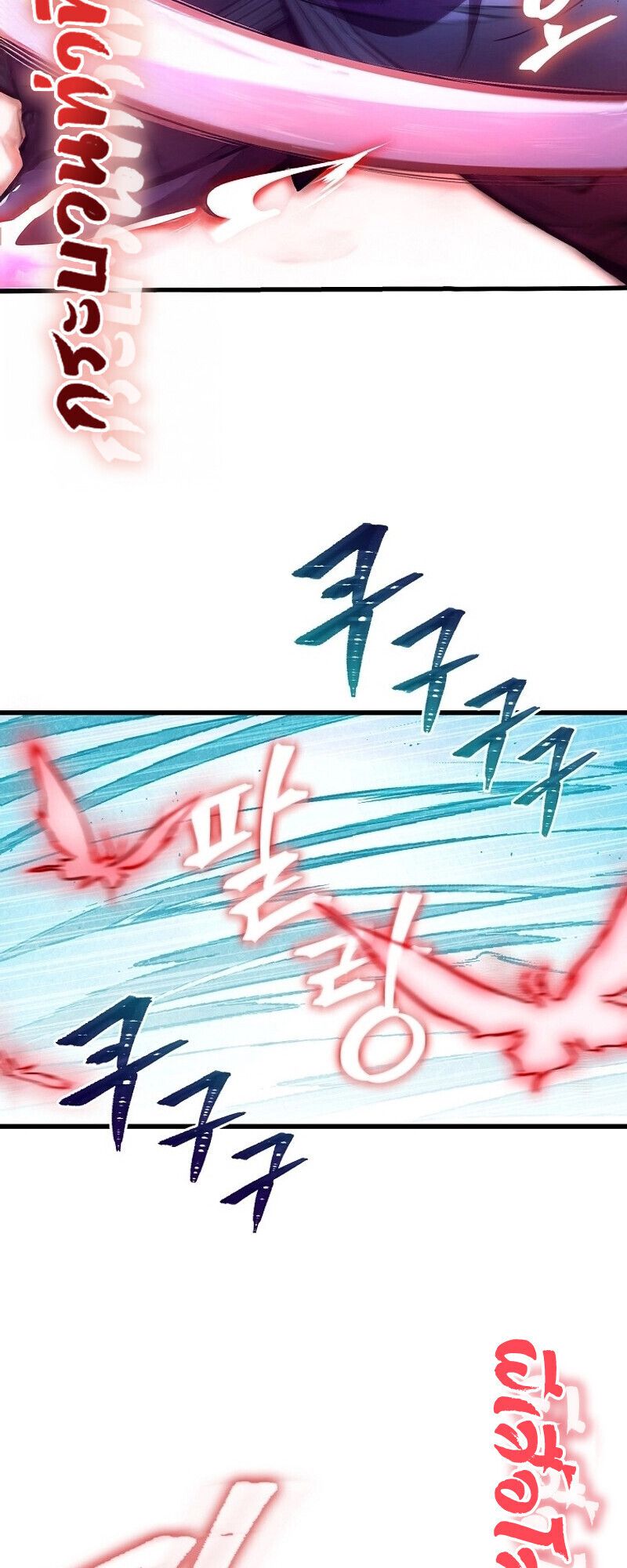 The Twin Swords Of The Sima Clan ตอนที่ 27 40