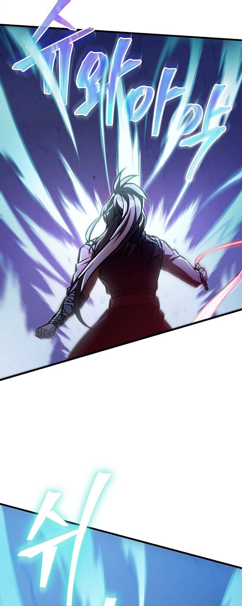 The Twin Swords Of The Sima Clan ตอนที่ 27 30
