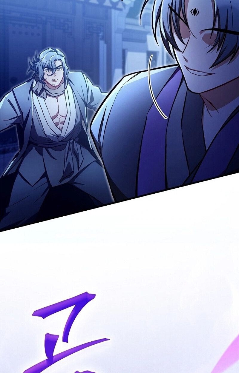 The Twin Swords Of The Sima Clan ตอนที่ 27 63