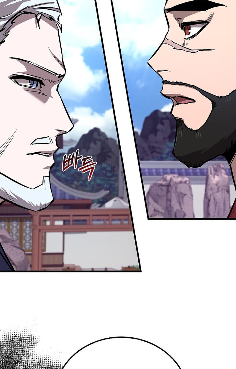 Childhood Friend Zenith ตอนที่ 72 11