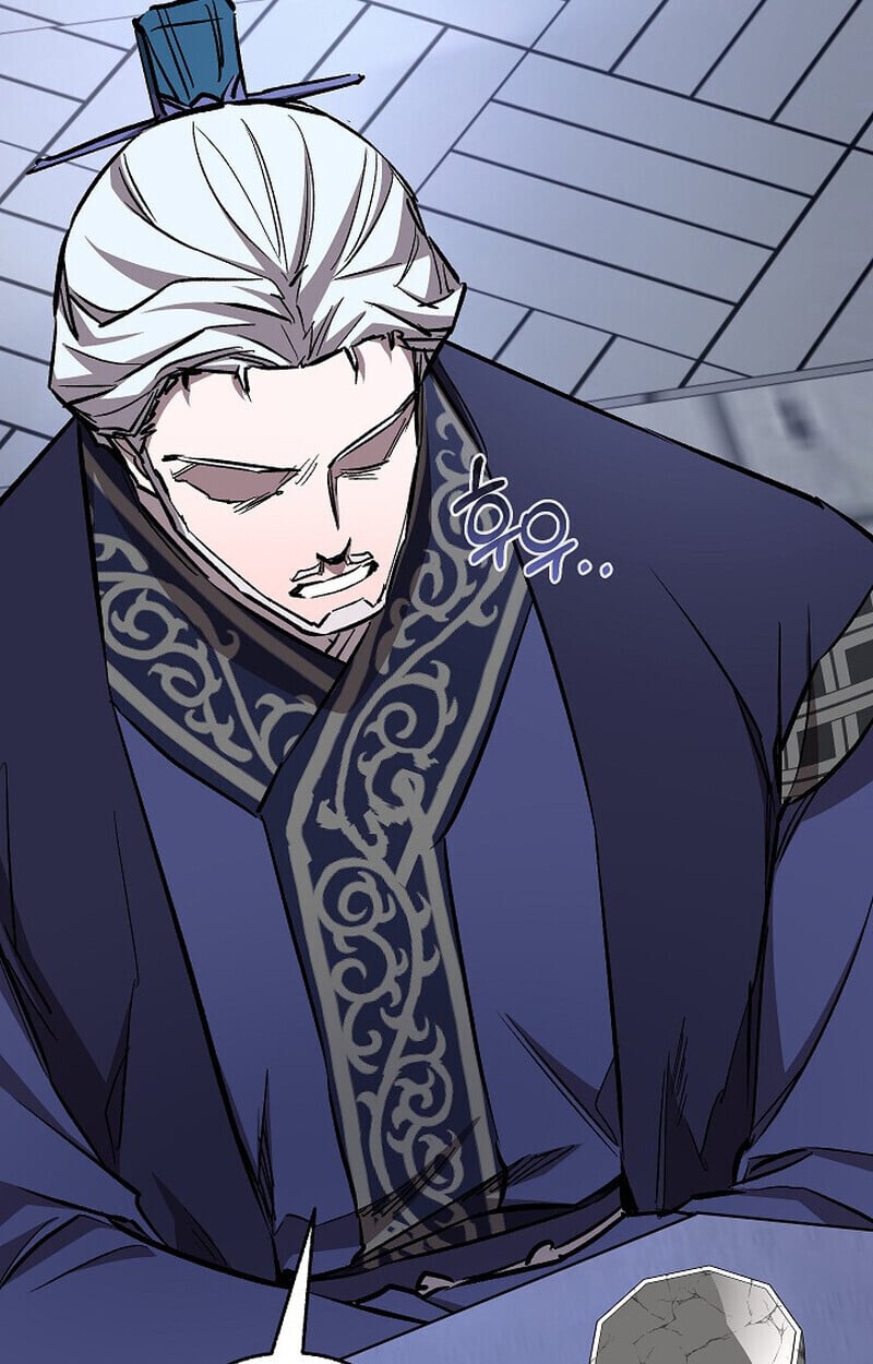 Childhood Friend Zenith ตอนที่ 72 32