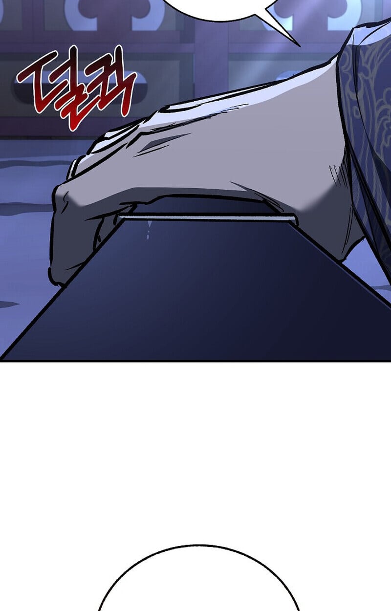 Childhood Friend Zenith ตอนที่ 72 67