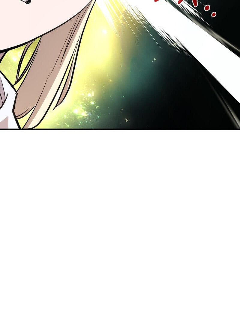 Childhood Friend Zenith ตอนที่ 72 87