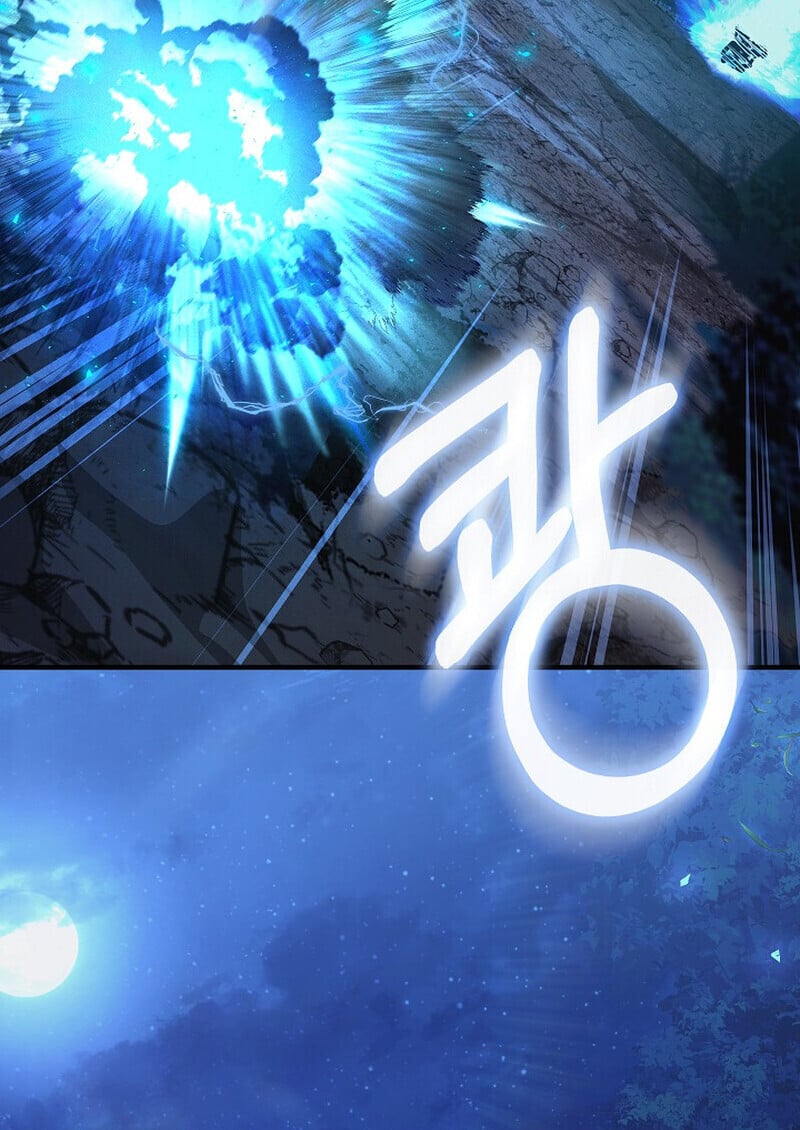 Childhood Friend Zenith ตอนที่ 72 131