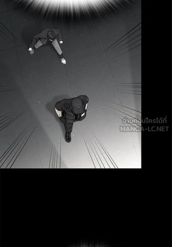 The Great War – มหาสงครามคนแกร่ง ตอนที่ 50 92