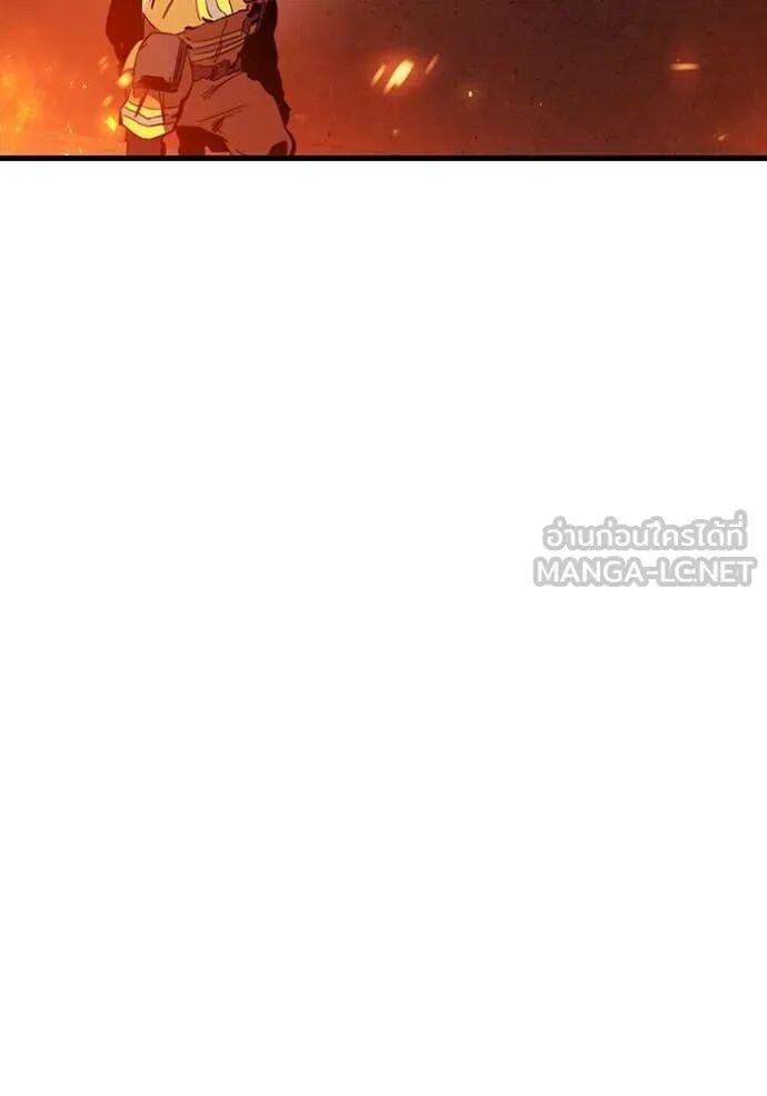 The Great War – มหาสงครามคนแกร่ง ตอนที่ 50 128