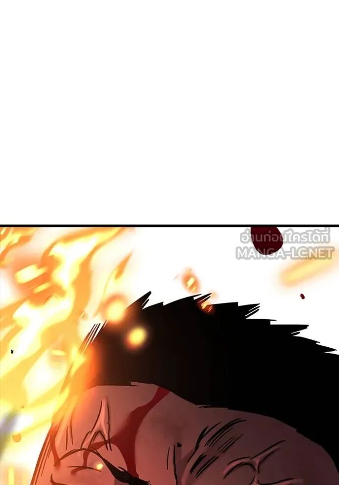 The Great War – มหาสงครามคนแกร่ง ตอนที่ 50 145