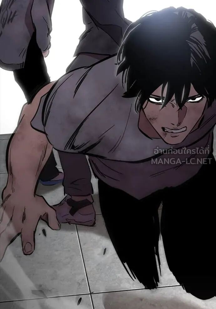 The Great War – มหาสงครามคนแกร่ง ตอนที่ 50 140