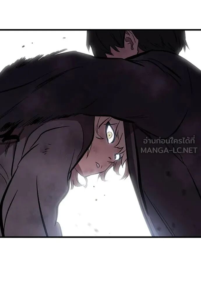 The Great War – มหาสงครามคนแกร่ง ตอนที่ 50 153