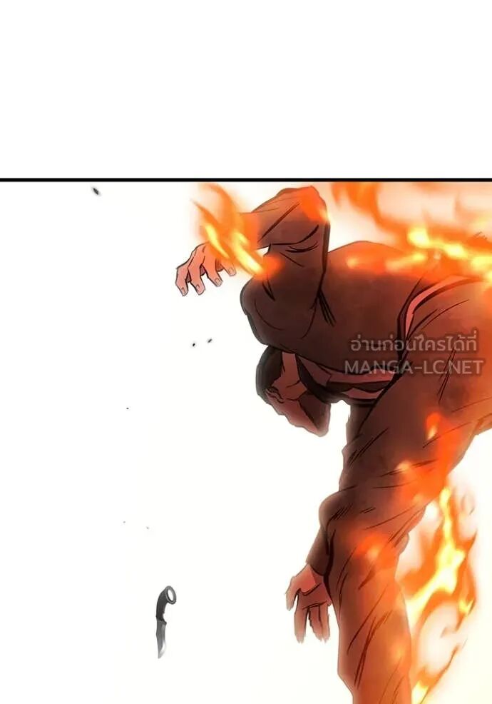The Great War – มหาสงครามคนแกร่ง ตอนที่ 50 158