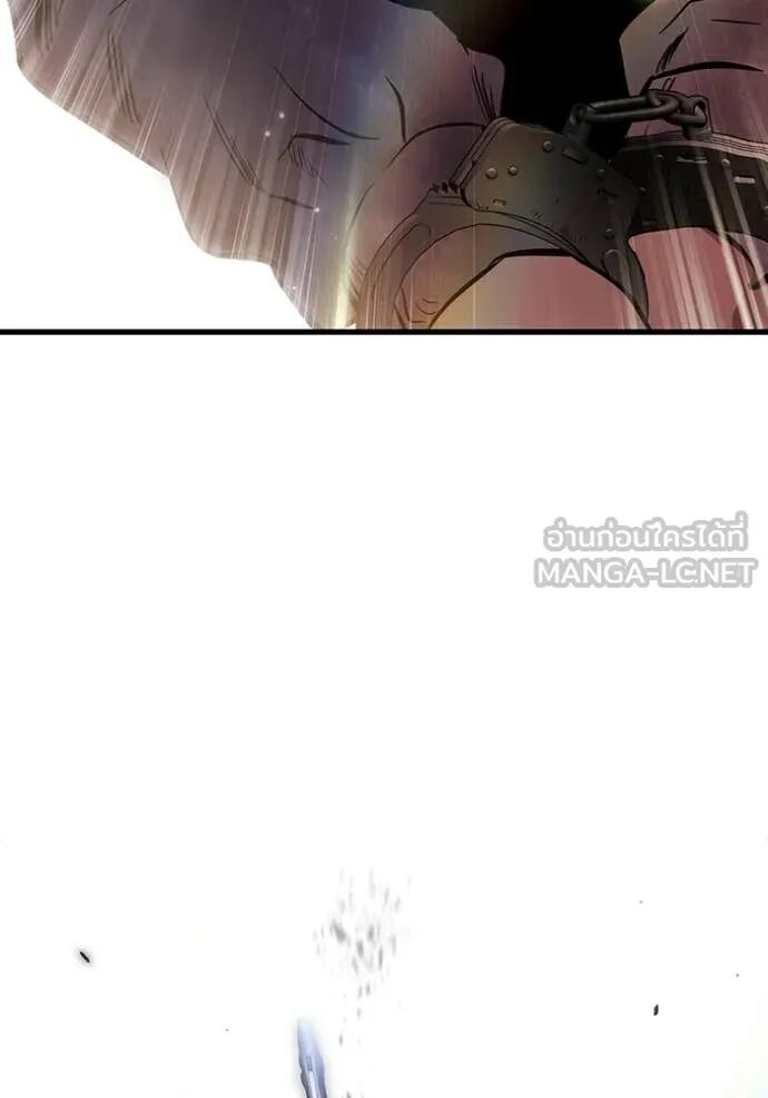 The Great War – มหาสงครามคนแกร่ง ตอนที่ 50 162