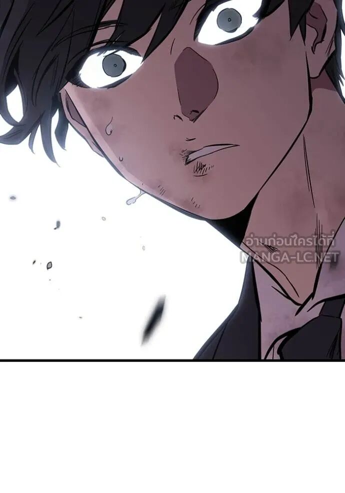 The Great War – มหาสงครามคนแกร่ง ตอนที่ 50 166