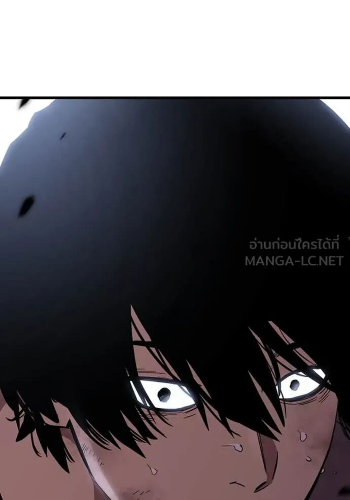 The Great War – มหาสงครามคนแกร่ง ตอนที่ 50 167
