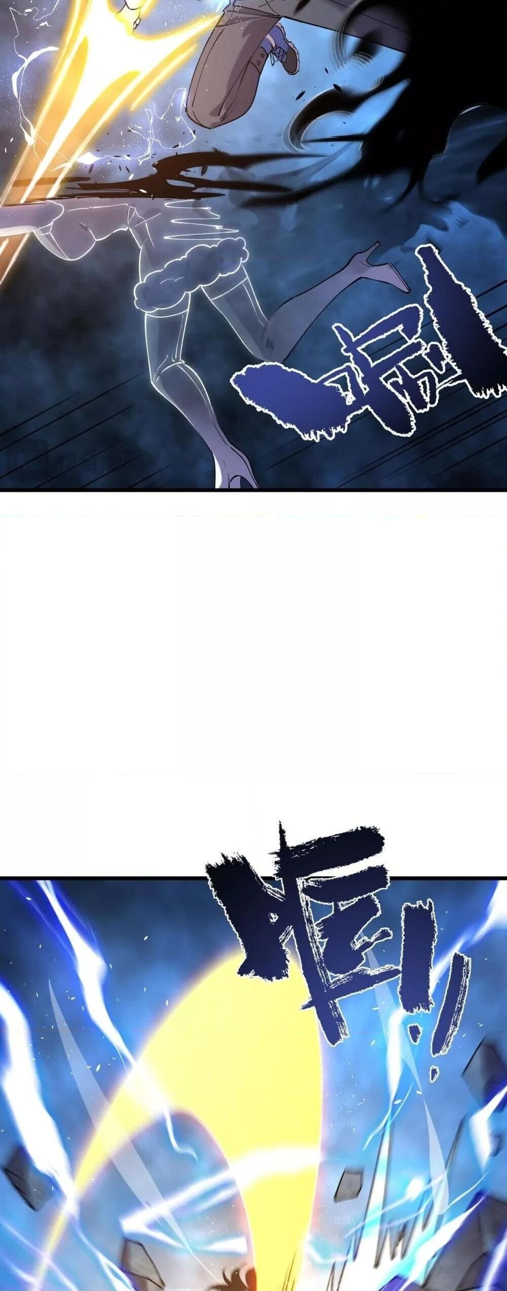SSS Grade Saint Knight ตอนที่ 97 8
