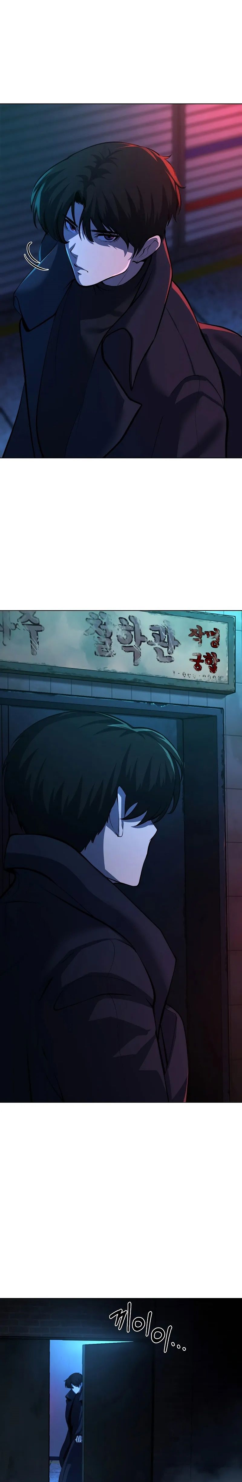 The Return Of Apocalypses Tyrant ตอนที่ 1 51