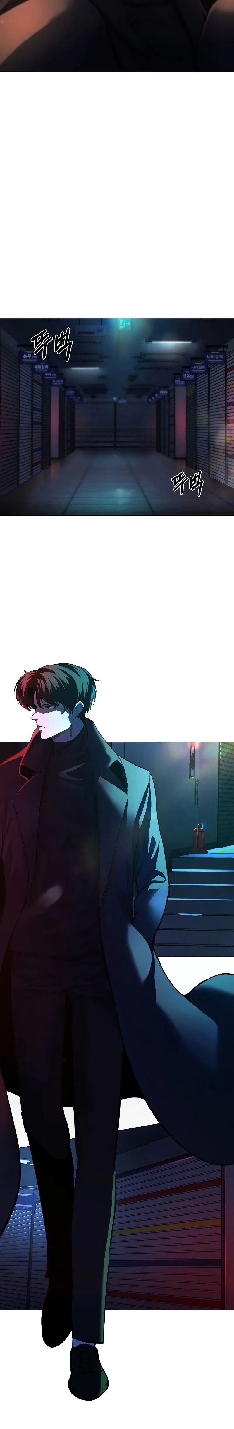 The Return Of Apocalypses Tyrant ตอนที่ 1 50
