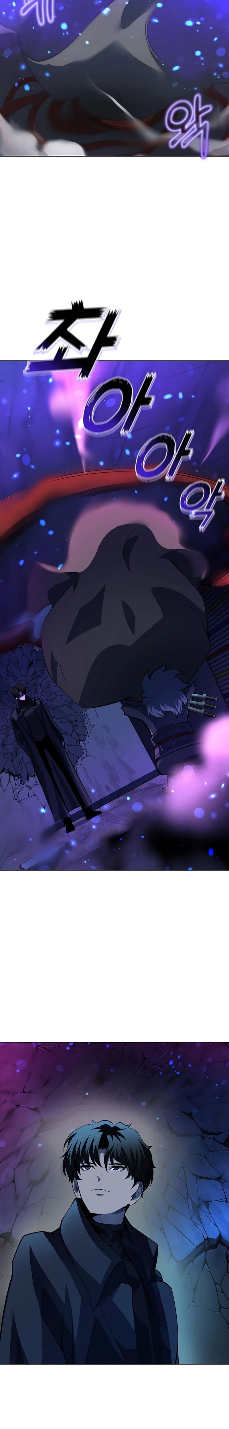 The Return Of Apocalypses Tyrant ตอนที่ 2 21