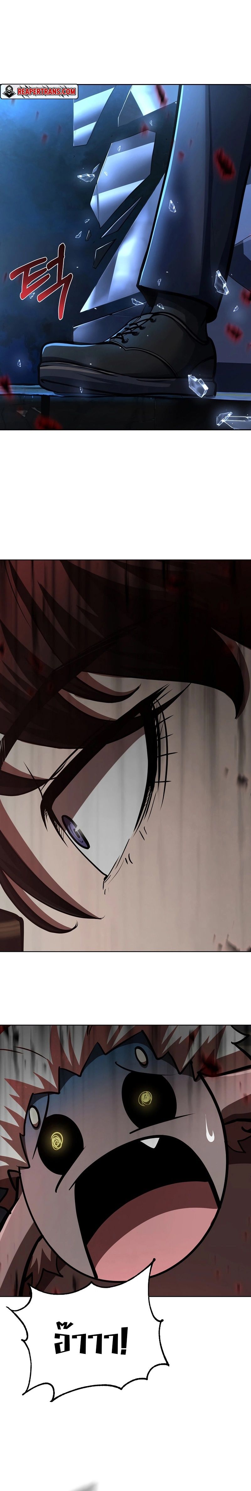 The Return Of Apocalypses Tyrant ตอนที่ 2 40