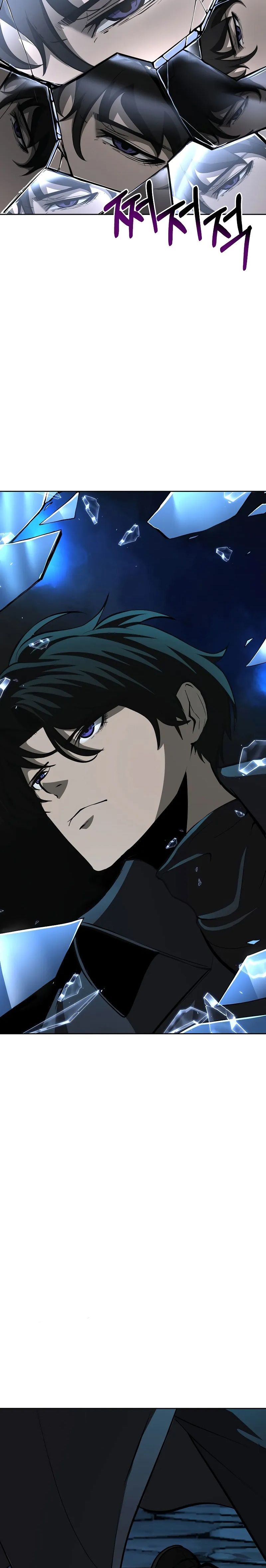 The Return Of Apocalypses Tyrant ตอนที่ 3 24