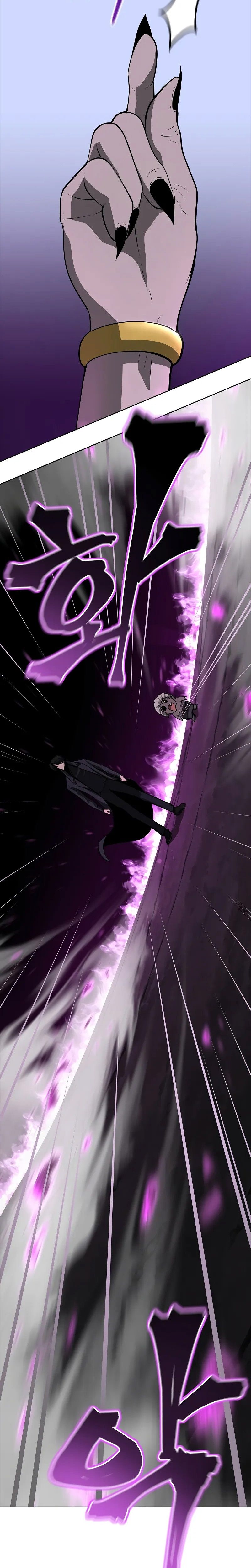 The Return Of Apocalypses Tyrant ตอนที่ 3 30