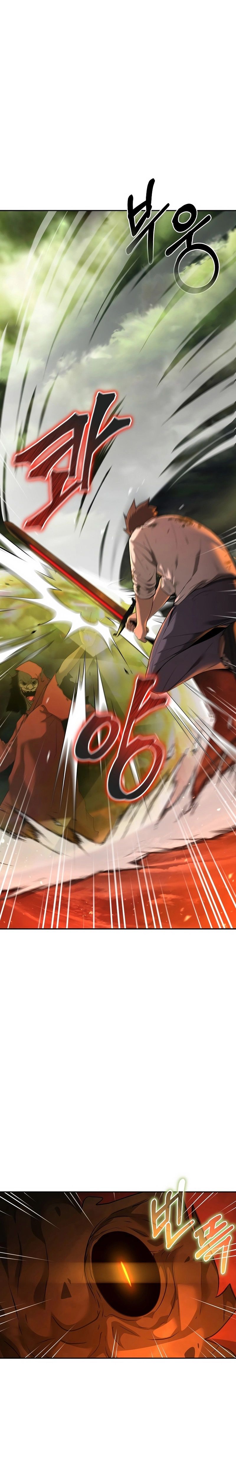The Return Of Apocalypses Tyrant ตอนที่ 7 5
