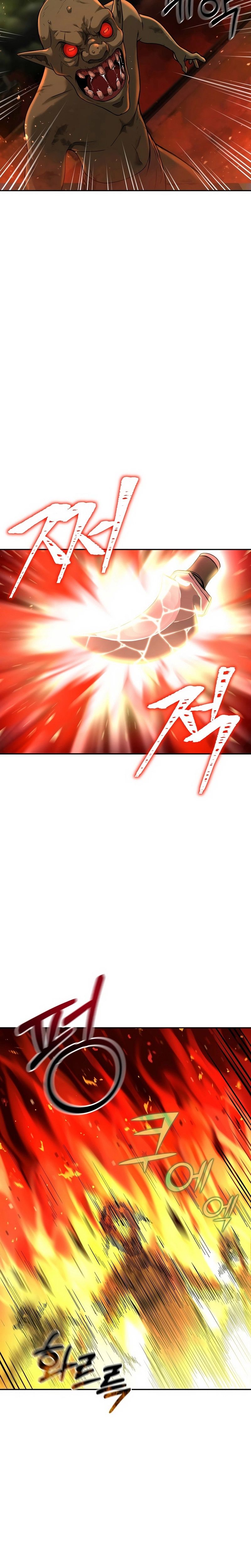 The Return Of Apocalypses Tyrant ตอนที่ 7 18