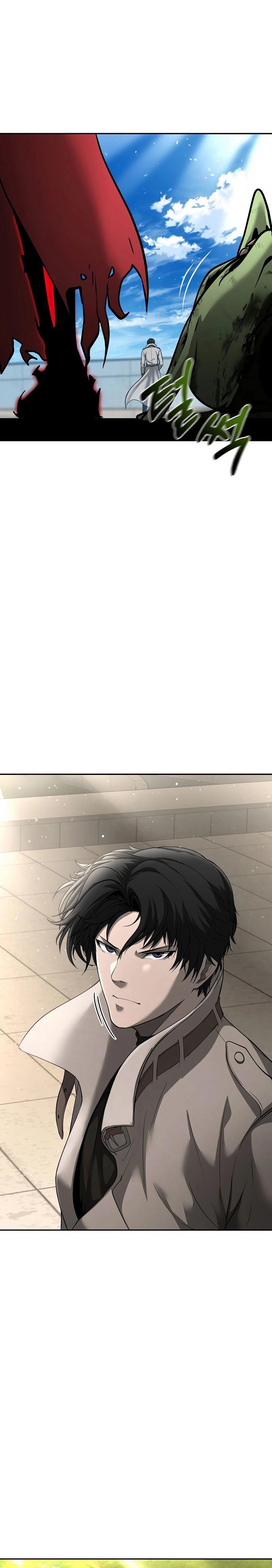 The Return Of Apocalypses Tyrant ตอนที่ 7 31