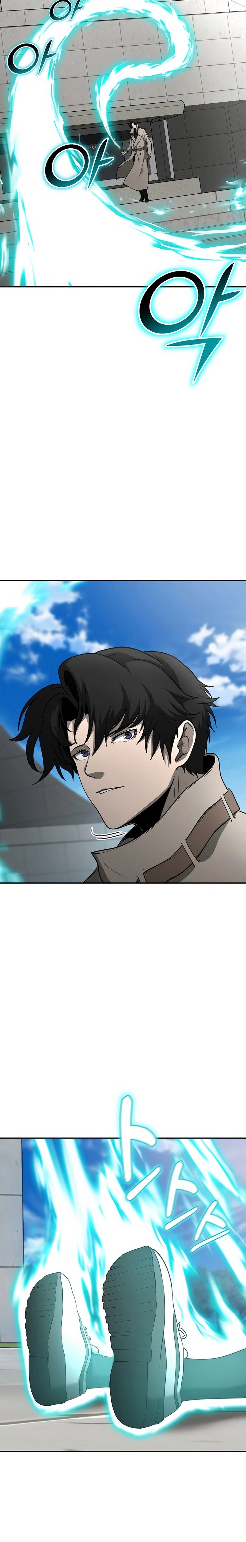 The Return Of Apocalypses Tyrant ตอนที่ 7 43