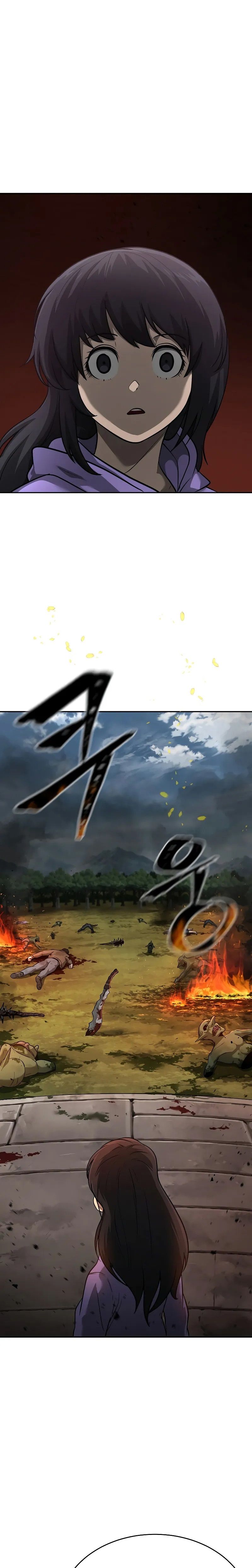 The Return Of Apocalypses Tyrant ตอนที่ 8 8