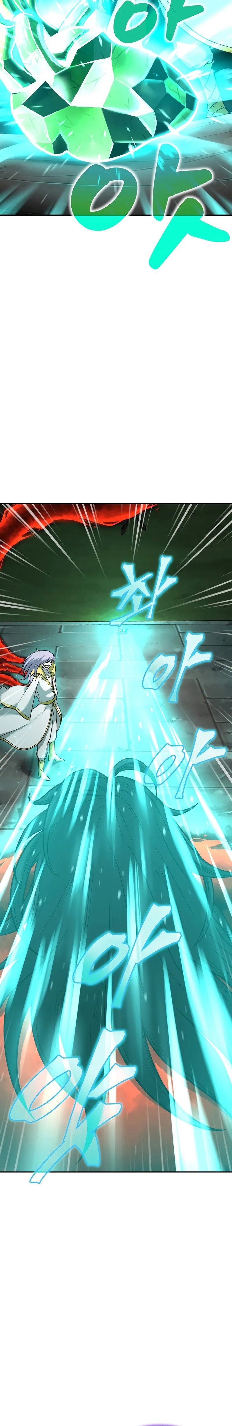 The Return Of Apocalypses Tyrant ตอนที่ 8 37