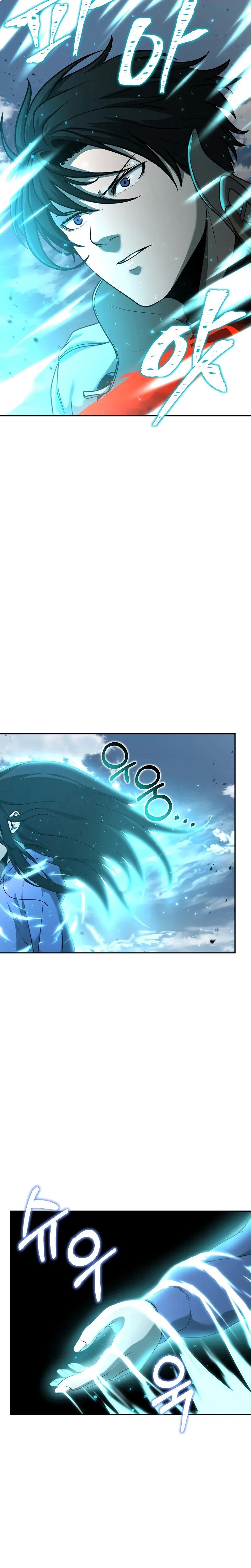The Return Of Apocalypses Tyrant ตอนที่ 8 43