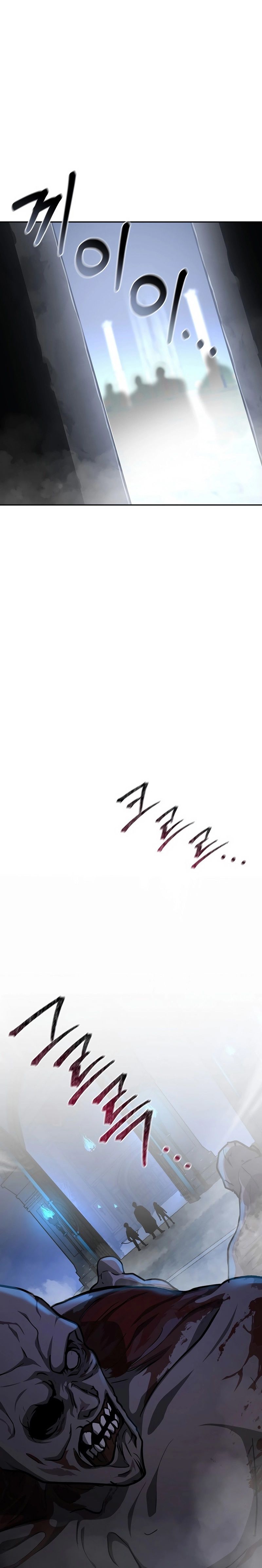 The Return Of Apocalypses Tyrant ตอนที่ 11 34