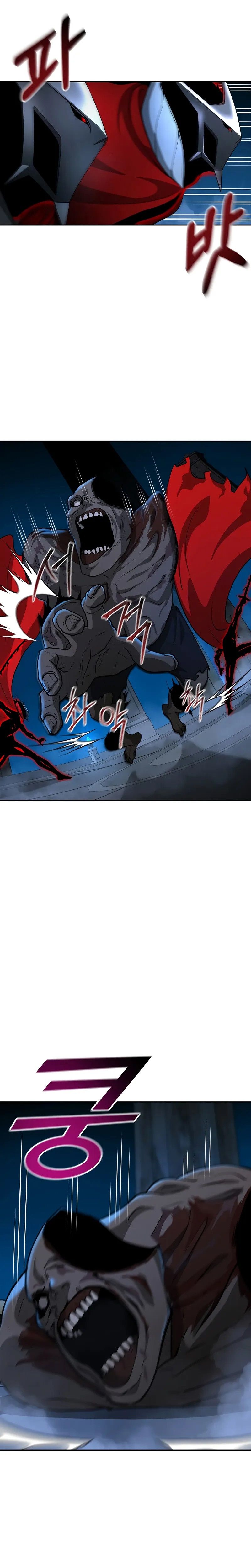The Return Of Apocalypses Tyrant ตอนที่ 12 17