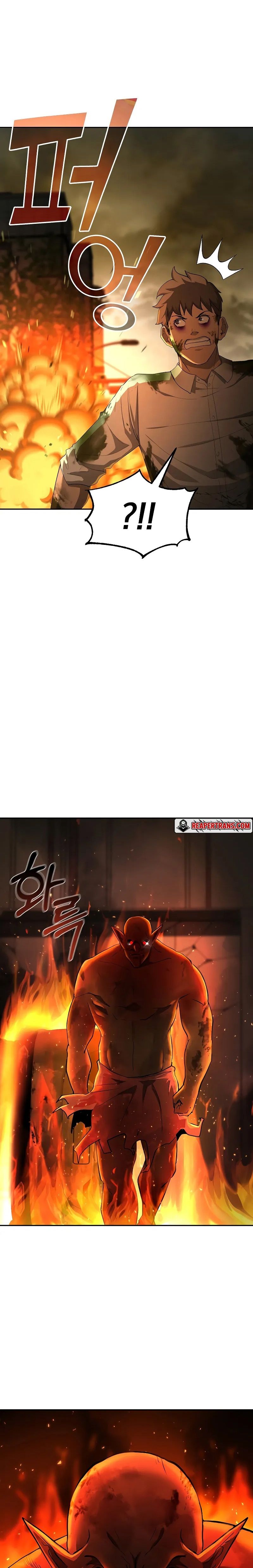 The Return Of Apocalypses Tyrant ตอนที่ 15 27