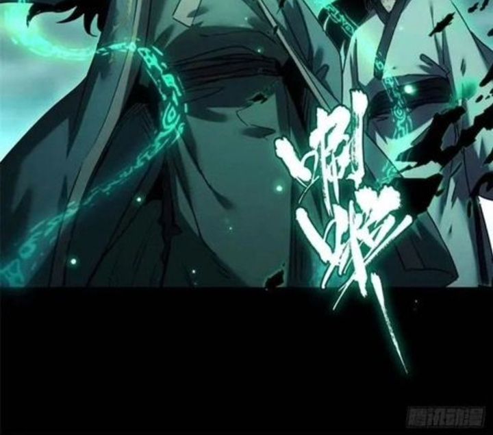 Dao of the Bizarre Immortal ตอนที่ 19 4