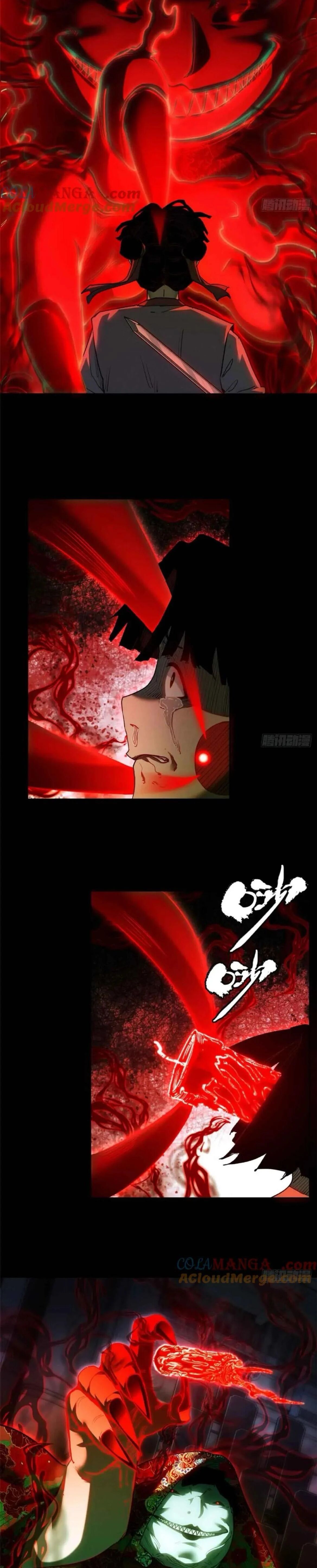 Dao of the Bizarre Immortal ตอนที่ 34 6